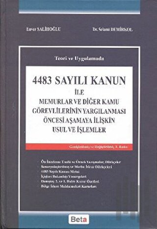 4483 Sayılı Kanun ile Memurlar ve Diğer Kamu Görevlerinin Yargılanması