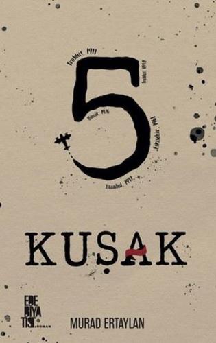 5 Kuşak | Kitap Ambarı
