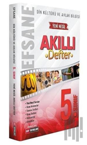 5. Sınıf Din Kültürü ve Ahlak Bilgisi Efsane Akıllı Defter