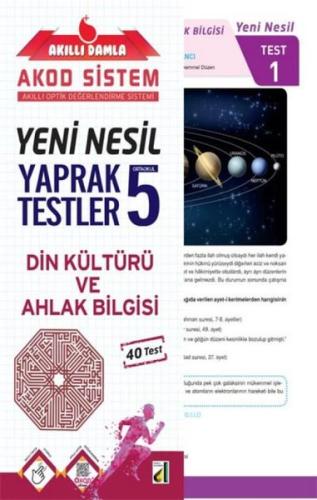 5.Sınıf Din Kültürü ve Ahlak Bilgisi Yeni Nesil Yaprak Testler