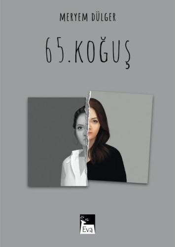 65. Koğuş | Kitap Ambarı