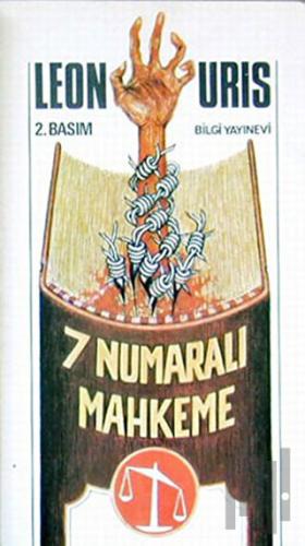 7 Numaralı Mahkeme