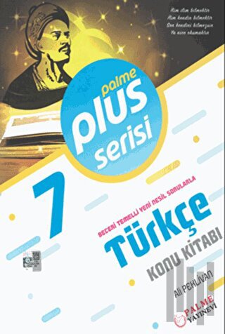 7. Sınıf Plus Serisi Türkçe Konu Kitabı