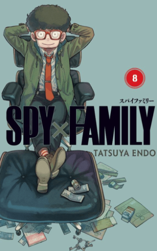 Spy x Family 8. Cilt | Kitap Ambarı