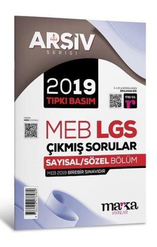 8. Sınıf Arşiv Serisi LGS 2019 Çıkmış Sorular Çözümlü Tıpkı Basım