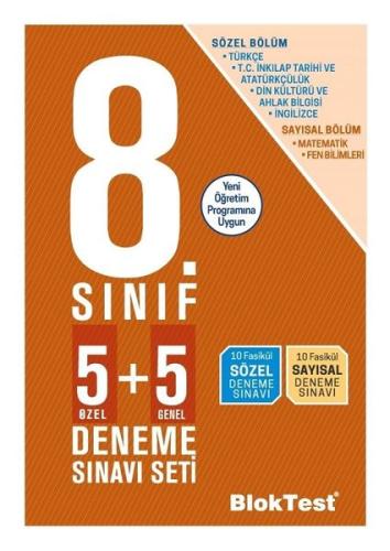 8.Sınıf Deneme Sınavı Seti 5+5