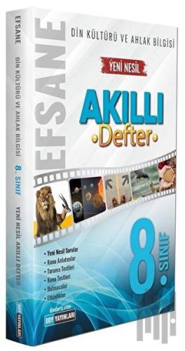 8. Sınıf Din Kültürü ve Ahlak Bilgisi Yetenekli Defter | Kitap Ambarı