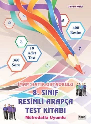 8.Sınıf Resimli Arapça Test Kitabı