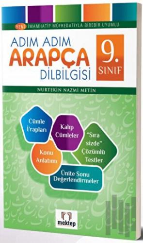 9. Sınıf Adım Adım Arapça Dilbilgisi