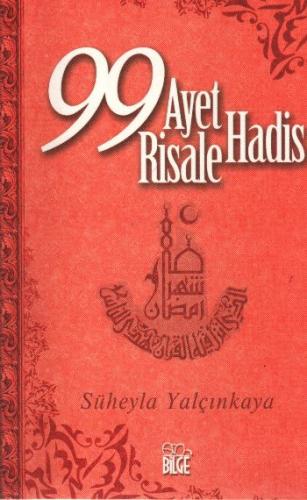 99 Ayet 99 Hadis 99 Risale