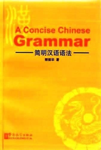 A Concise Chinese Grammar | Kitap Ambarı