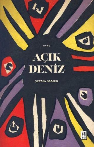 Açık Deniz