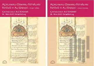 Açıklamalı Osmanlı Fetvaları Fetava-yı Ali Efendi (2 Cilt Takım)