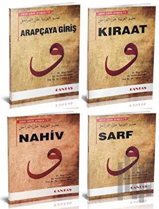 Adım Adım Arapça (4 Kitap)