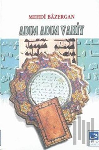 Adım Adım Vahiy