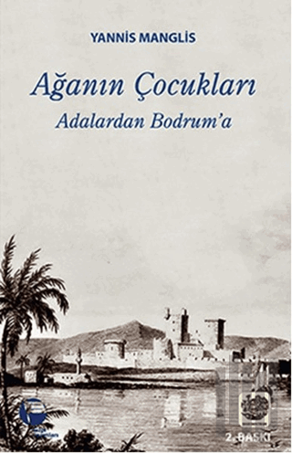 Ağanın Çocukları