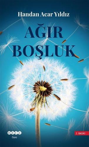 Ağır Boşluk