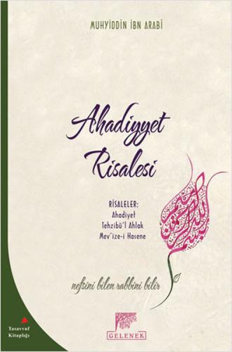 Ahadiyyet Risalesi | Kitap Ambarı