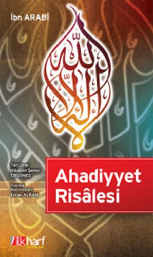 Ahadiyyet Risalesi | Kitap Ambarı