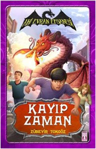 Ahi Evran Efsanesi - Kayıp Zaman