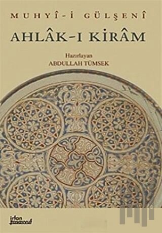 Ahlak-ı Kiram