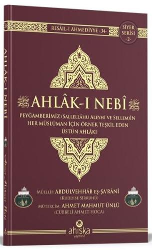 Ahlak-ı Nebi | Kitap Ambarı