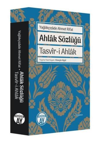 Ahlak Sözlüğü - Tasvir-i Ahlak