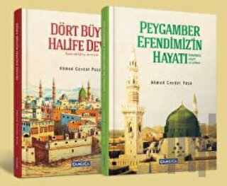 Ahmed Cevdet Paşa'nın Kaleminden (2 Kitap Set) (Ciltli)