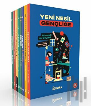 Ahmed Es Seyyid Seti - 8 Kitap