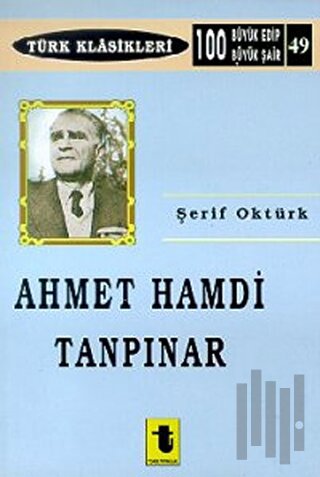 Ahmet Hamdi Tanpınar