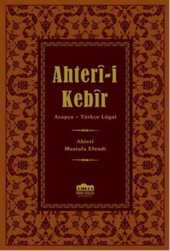 Ahter-i Kebir (Ciltli)