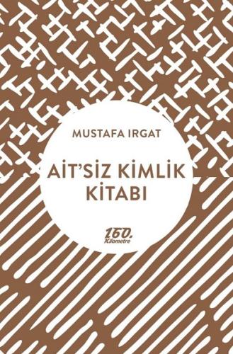 Ait'siz Kimlik Kitabı