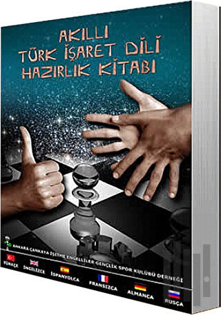 Akıllı Türk İşaret Dili Hazırlık Kitabı
