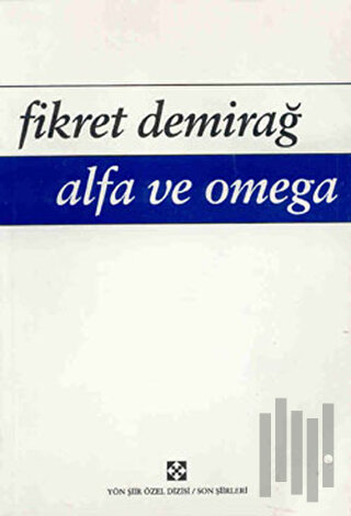 Alfa ve Omega