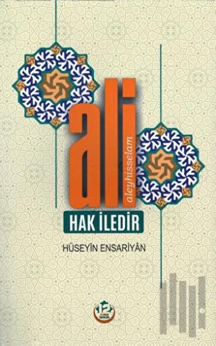 Ali Hak İledir