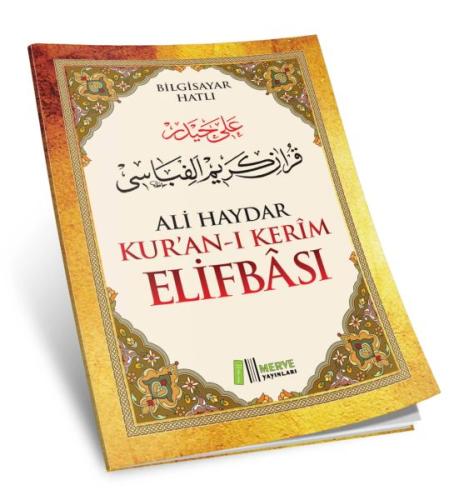 Ali Haydar Kuranı Kerim Elifbası