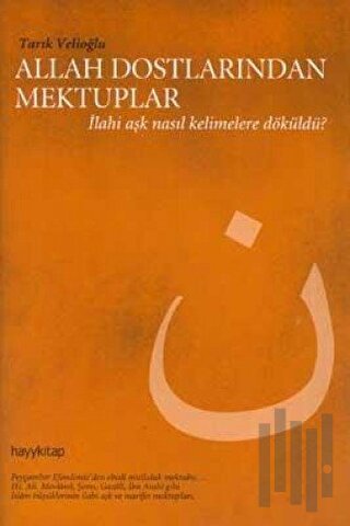 Allah Dostlarından Mektuplar