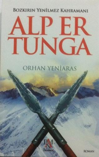 Alp Er Tunga
