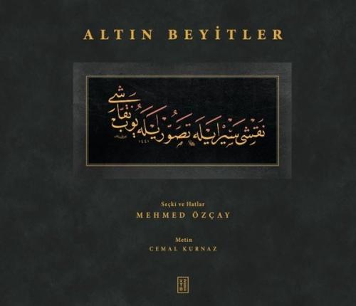 Altın Beyitler
