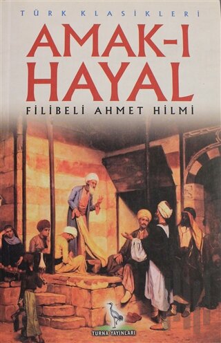 Amak-ı Hayal