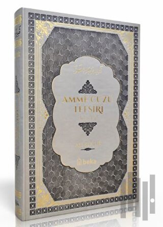 Amme Cüzü Tefsiri-Termo Deri- Gri (Ciltli)