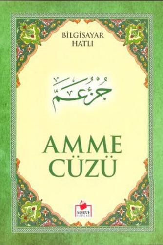 Amme Cüzü | Kitap Ambarı