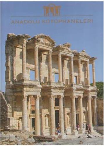 Anadolu Kütüphaneleri | Kitap Ambarı