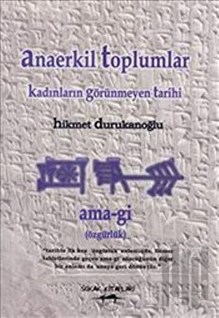 Anaerkil Toplumlar