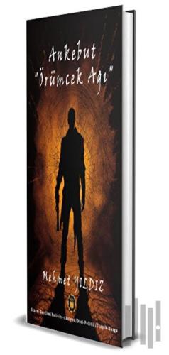 Ankebut "Örümcek Ağı"