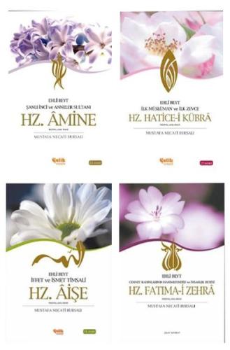 Annelerimiz Kitap Seti | Kitap Ambarı