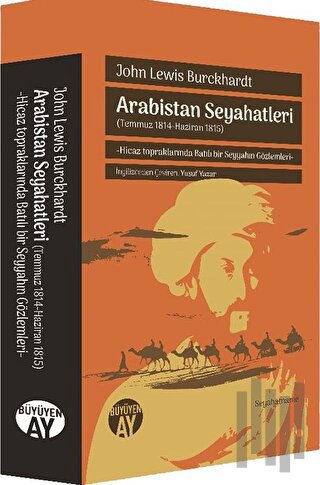 Arabistan Seyahatleri