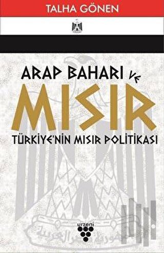 Arap Baharı ve Mısır