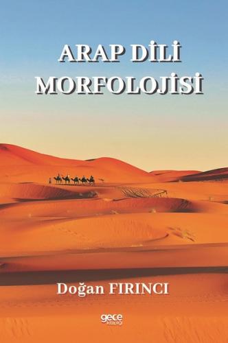 Arap Dili Morfolojisi