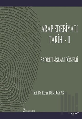 Arap Edebiyatı Tarihi 2 | Kitap Ambarı